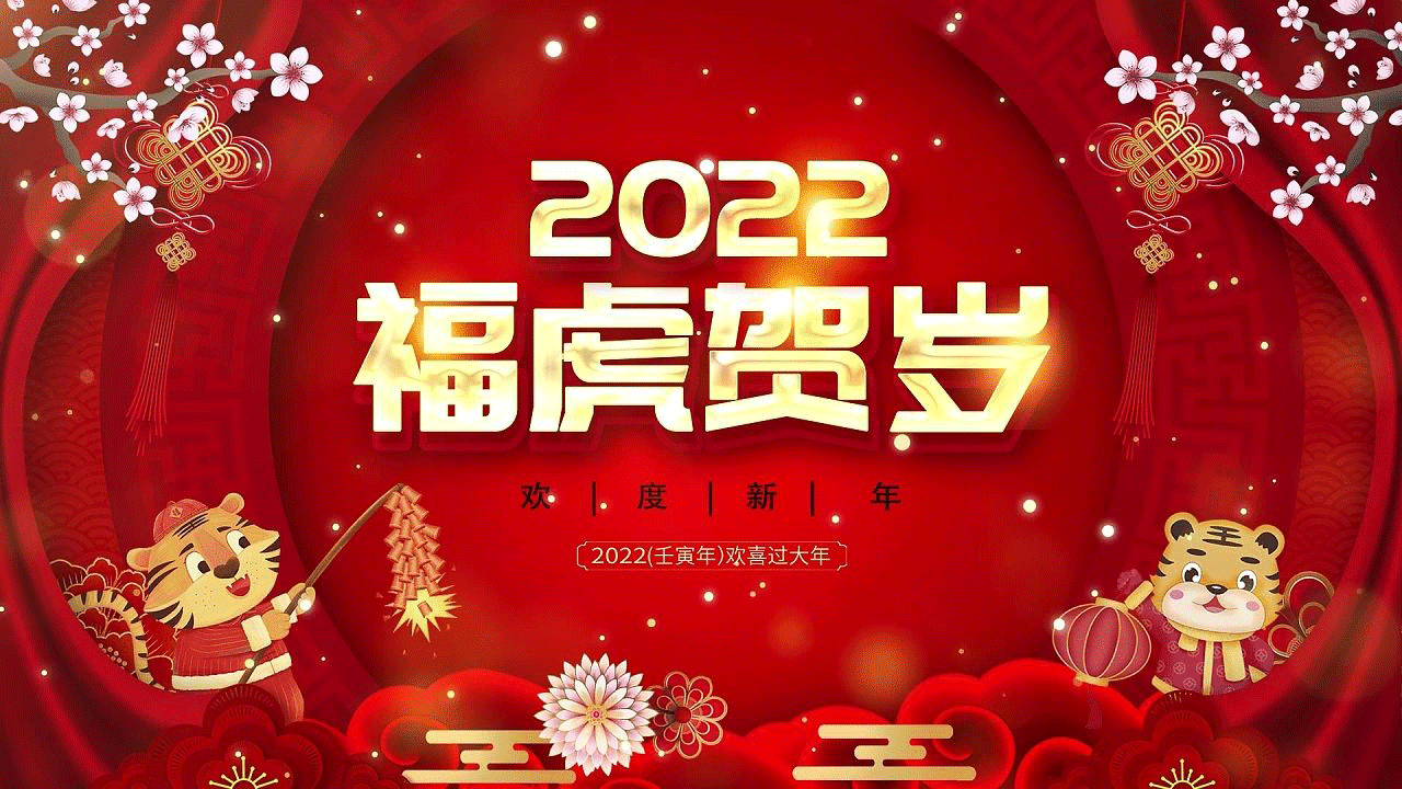 新澳门网站