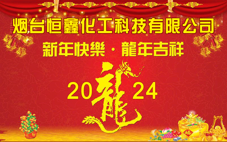新澳门网站