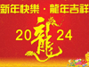 新澳门网站