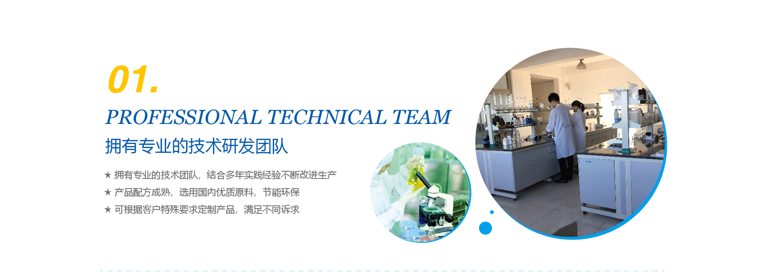 新澳门网站