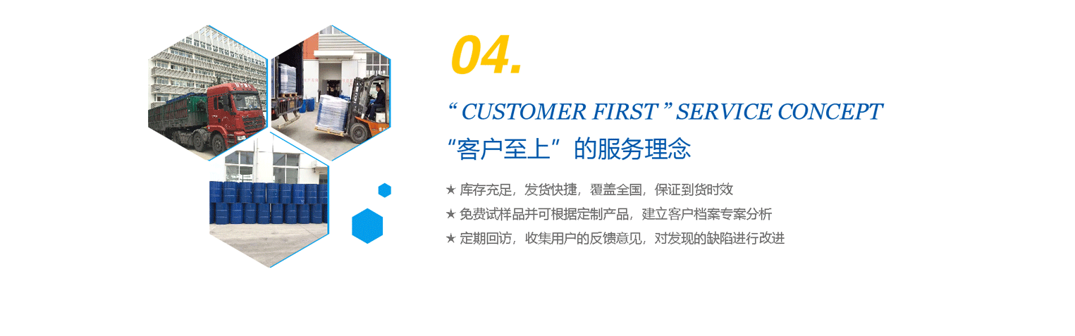 新澳门网站